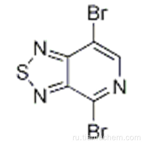 [1,2,5] Тиадиазоло [3,4-с] пиридин, 4,7-дибромо-CAS 333432-27-2